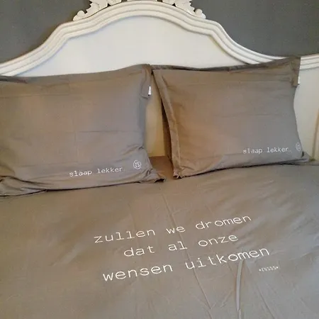 Het Postenhofje Puiflijk